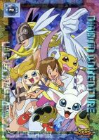 Digimon adventure amada card 8.jpg