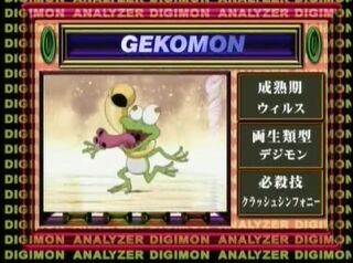 Digimon analyzer da gekomon en.jpg