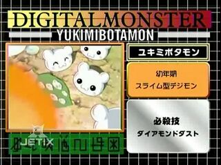 Digimon analyzer zt yukimibotamon en.jpg