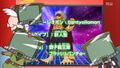 Digimon analyzer xw bancholeomon jp.jpg