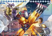Digimon card game promo playsheet.jpg
