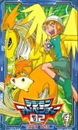 Digimon adventure 02 DVDbox 4.jpg