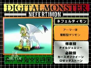 Digimon analyzer zt nefertimon en.jpg