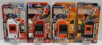Digimon twin collection box.jpg
