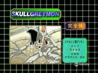 Digimon analyzer da skullgreymon en.jpg