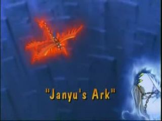 Janyu's Ark)