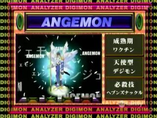 Digimon analyzer da angemon en.jpg