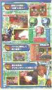 Digimon Xros Wars era V-Jump scan