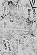 Shoutmon X7SM full DigiXros manga 1.jpg