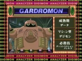Digimon analyzer da gardomon en.jpg