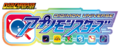 Datacarddass applimonsters logo.png