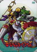 Digimon tamers dvd japan 3.jpg