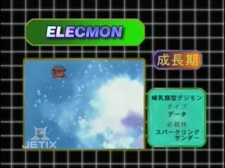 Digimon analyzer da elecmon en.jpg
