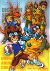 Digimon Animation Chronicle Digimon Series Memorial Book