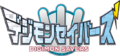 Digimonsavers logo.png