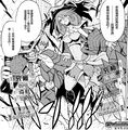 Warudamon satellamon manga.jpg