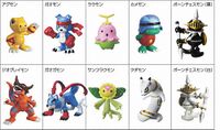 Digimon savers mini figure collection set.jpg