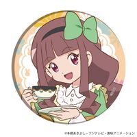 Tsukiyono ruli graff art tea party badge.jpg