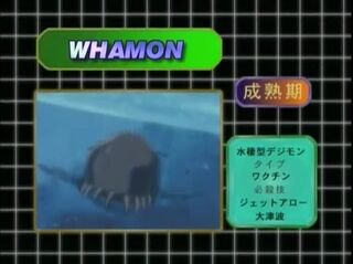 Digimon analyzer da whamon en.jpg